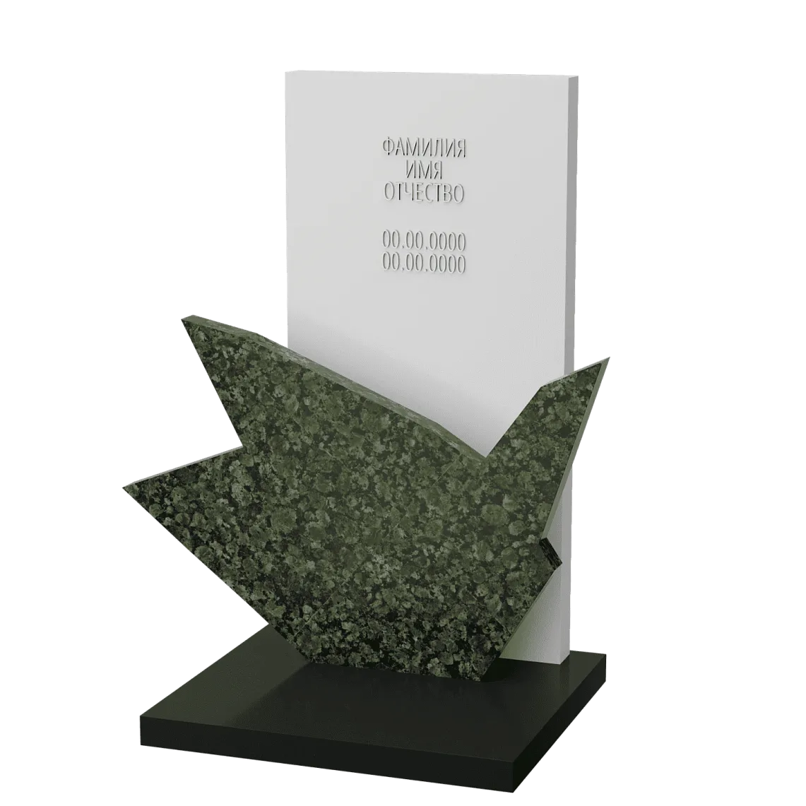 Вертикальный памятник "Полет Души" 8 