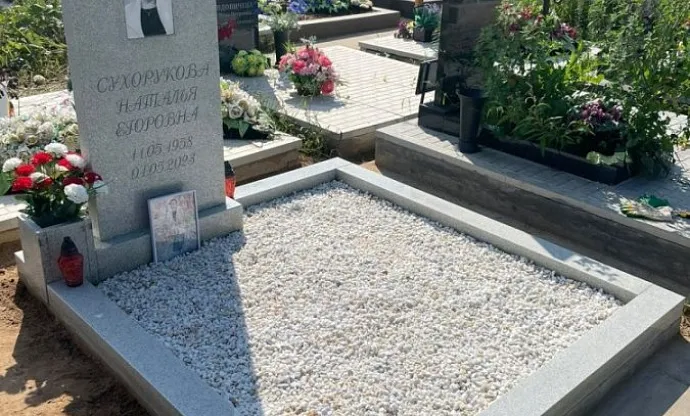 Фото 4eb2grdgj98m3o6i6k54p9rn9sm0hcu2