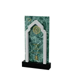 Мусульманский памятник "Баракат"