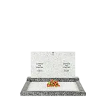 Горизонтальный памятник "Черта"