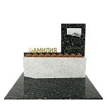 Современный памятник  "Дрейф"