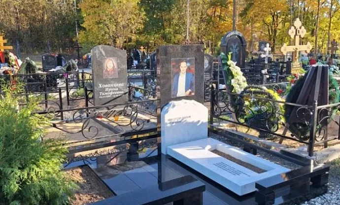 Фото njr5f0zhkwoysway0rixrp1k9hby9wca