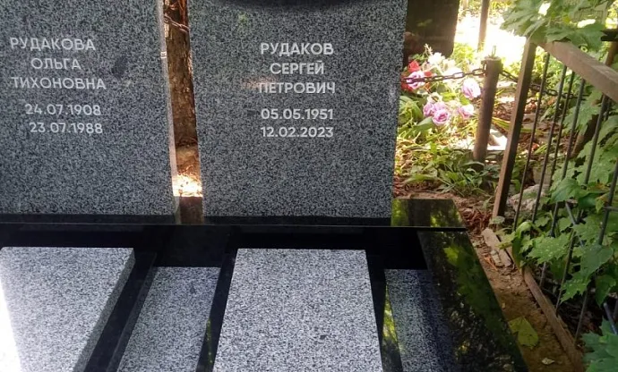 Фото qdp3y8y3er1tkylee38xzt7c5qzfw23e