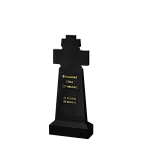 Вертикальный памятник "Византийский Крест"