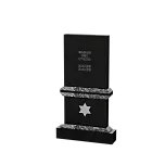 Иудейский памятник "Умиротворение" 8