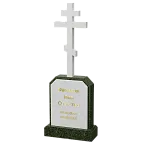 Вертикальный памятник "Сила в Господе"