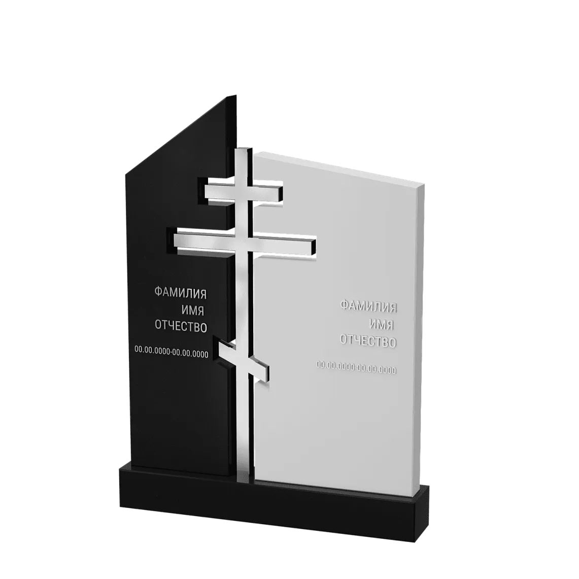 Горизонтальный памятник "Вознесение" 10 