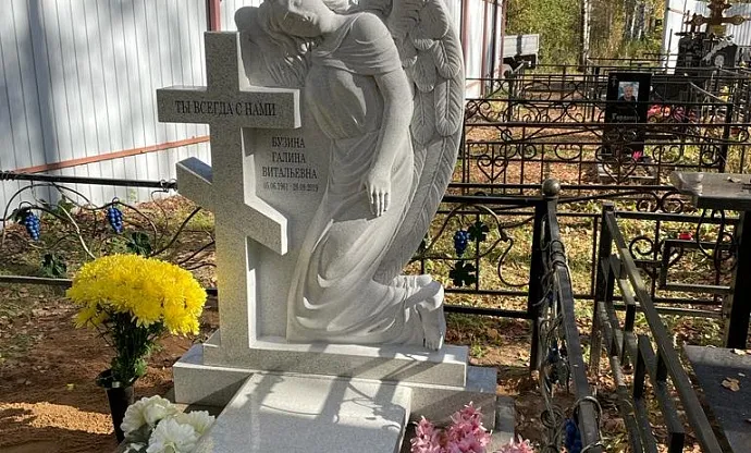 Фото fficup7u9ntt9qqqs4wmrqlxoon8fc76