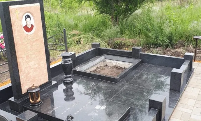 Фото 3n3ebjsv6xy1zgrk27oqcekkeneybyl2