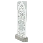 Мусульманский памятник "Гирих I"