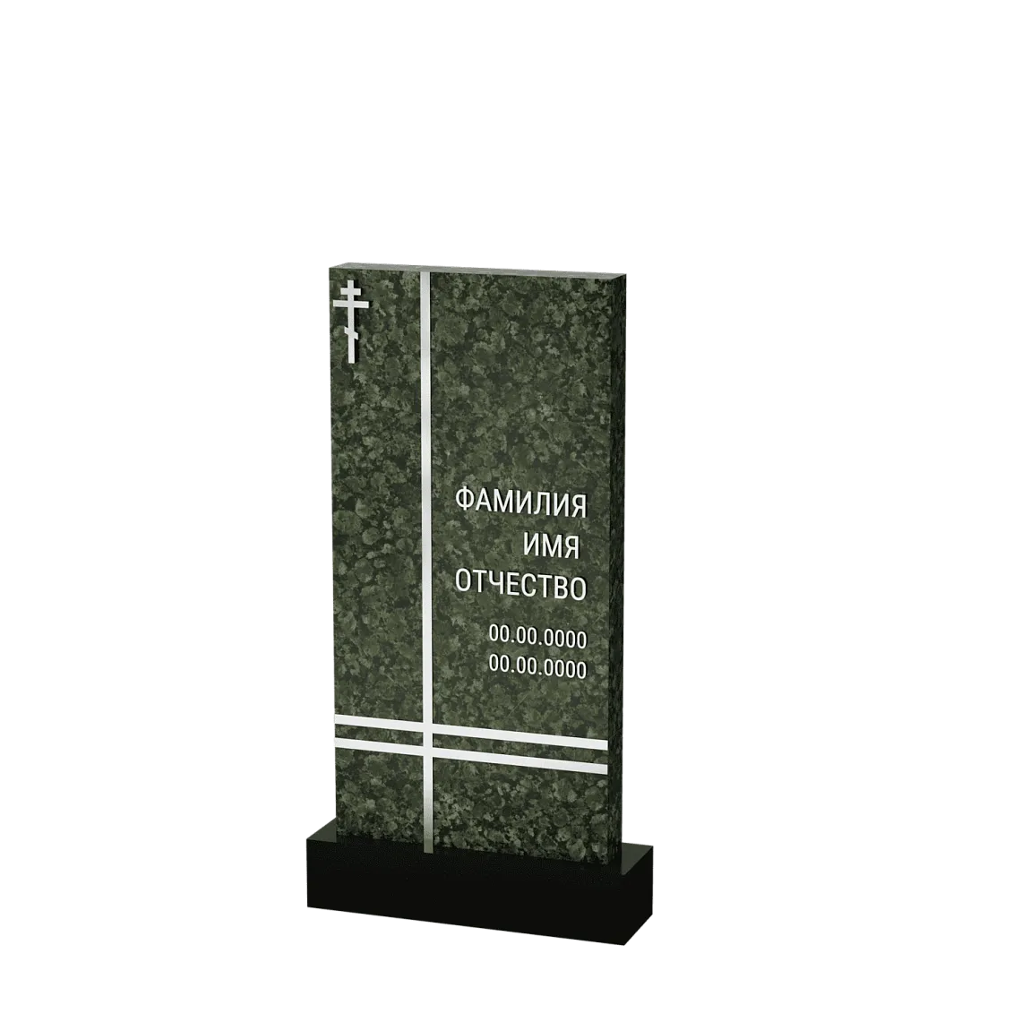 Вертикальный памятник "Пересечение" 5 