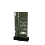 Вертикальный памятник "Пересечение" 11