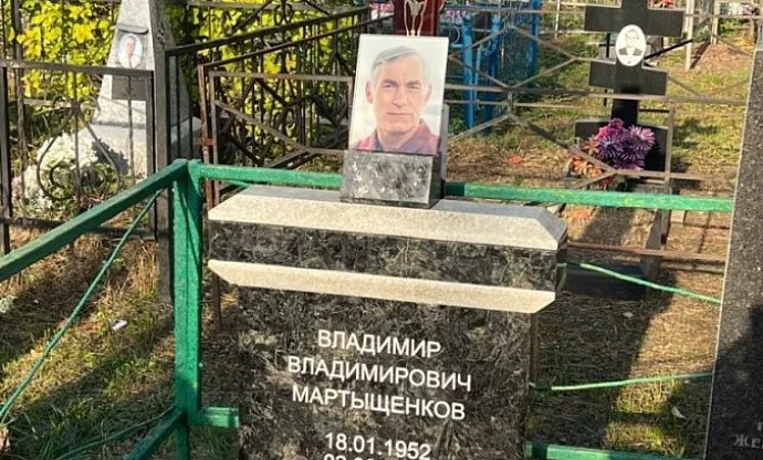 Фото hbieyuv9zvdu1mu5etqdnoqrtapw39o3