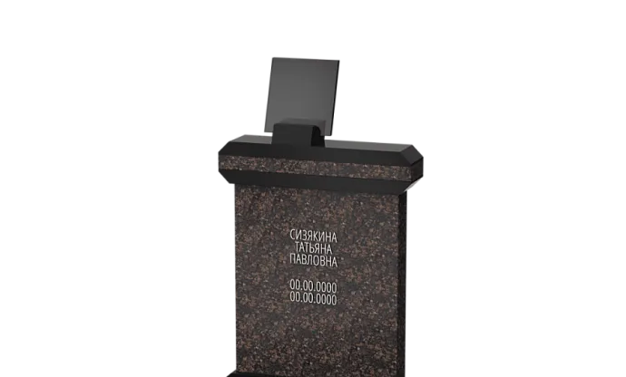 Фото gx8csa46wfeyoqtq3spb23o2rm6i3m9u