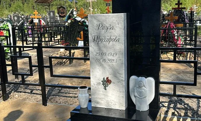 Фото zsk8ewj54b78mb1k6o988ud2vchw75wh