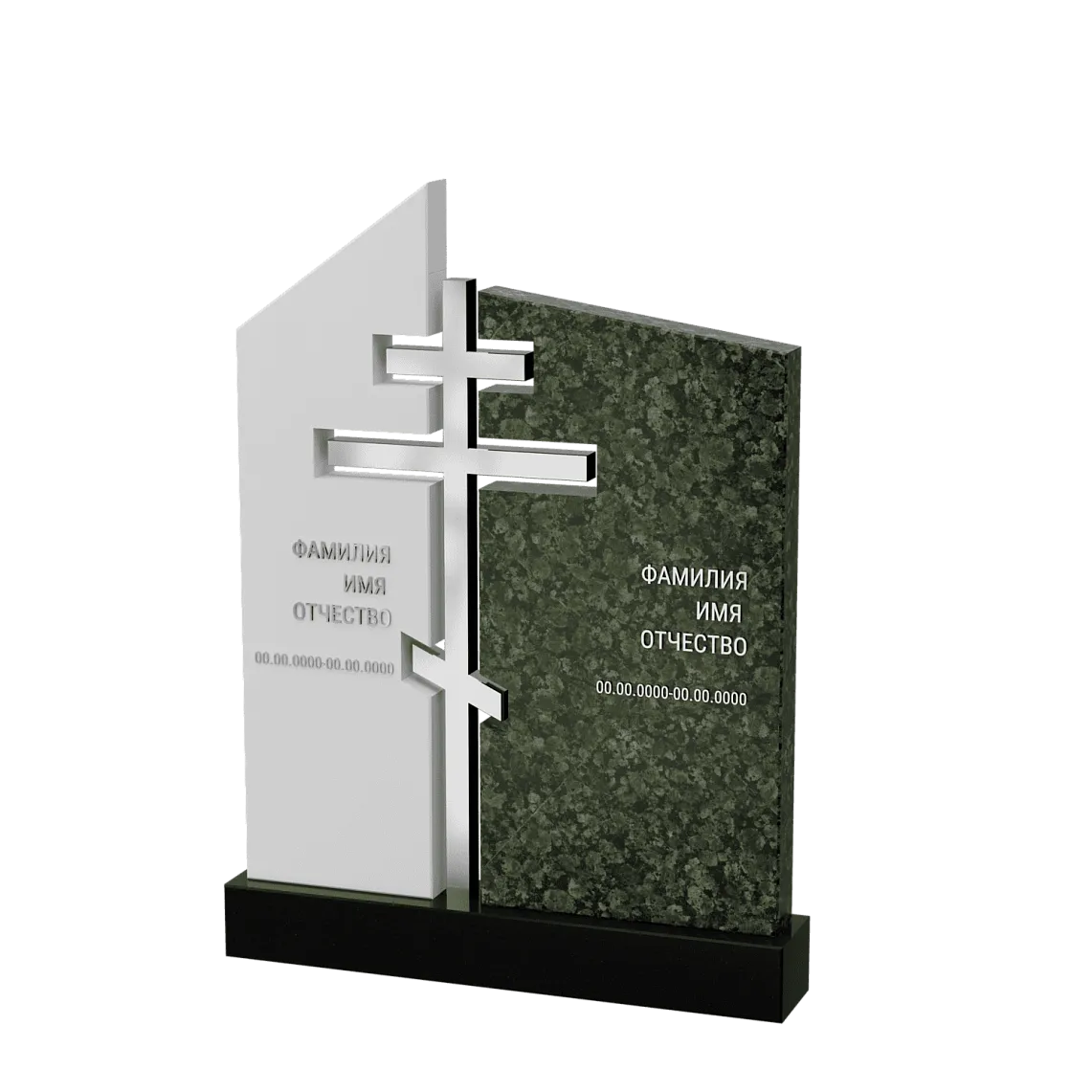 Горизонтальный памятник "Вознесение" 4 