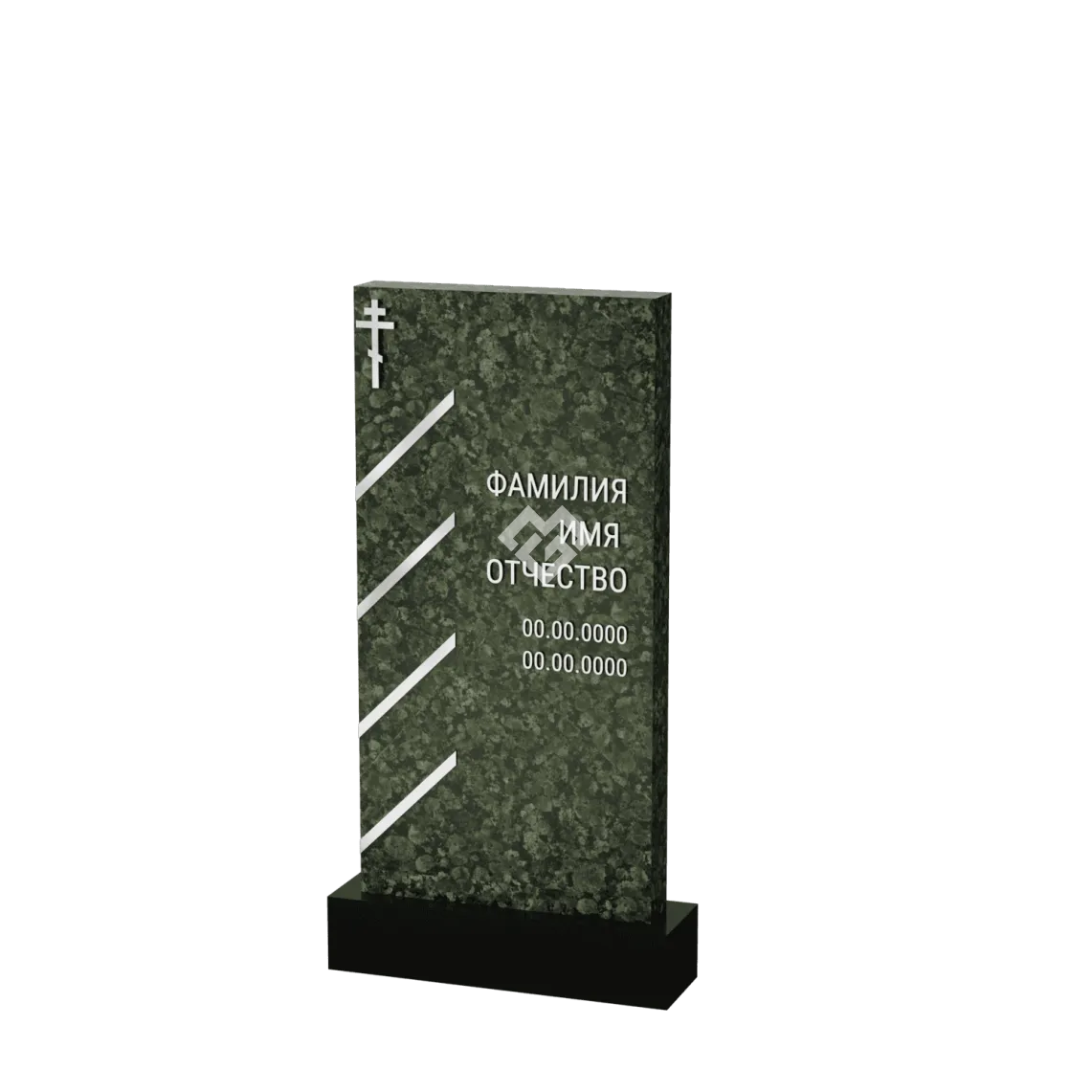Вертикальный памятник "Ни шагу назад" 3