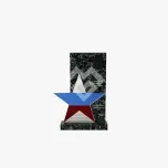 Памятник военному и участнику СВО "Зов Отчизны" 11
