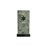 Иудейский памятник "Полотно природы" 12