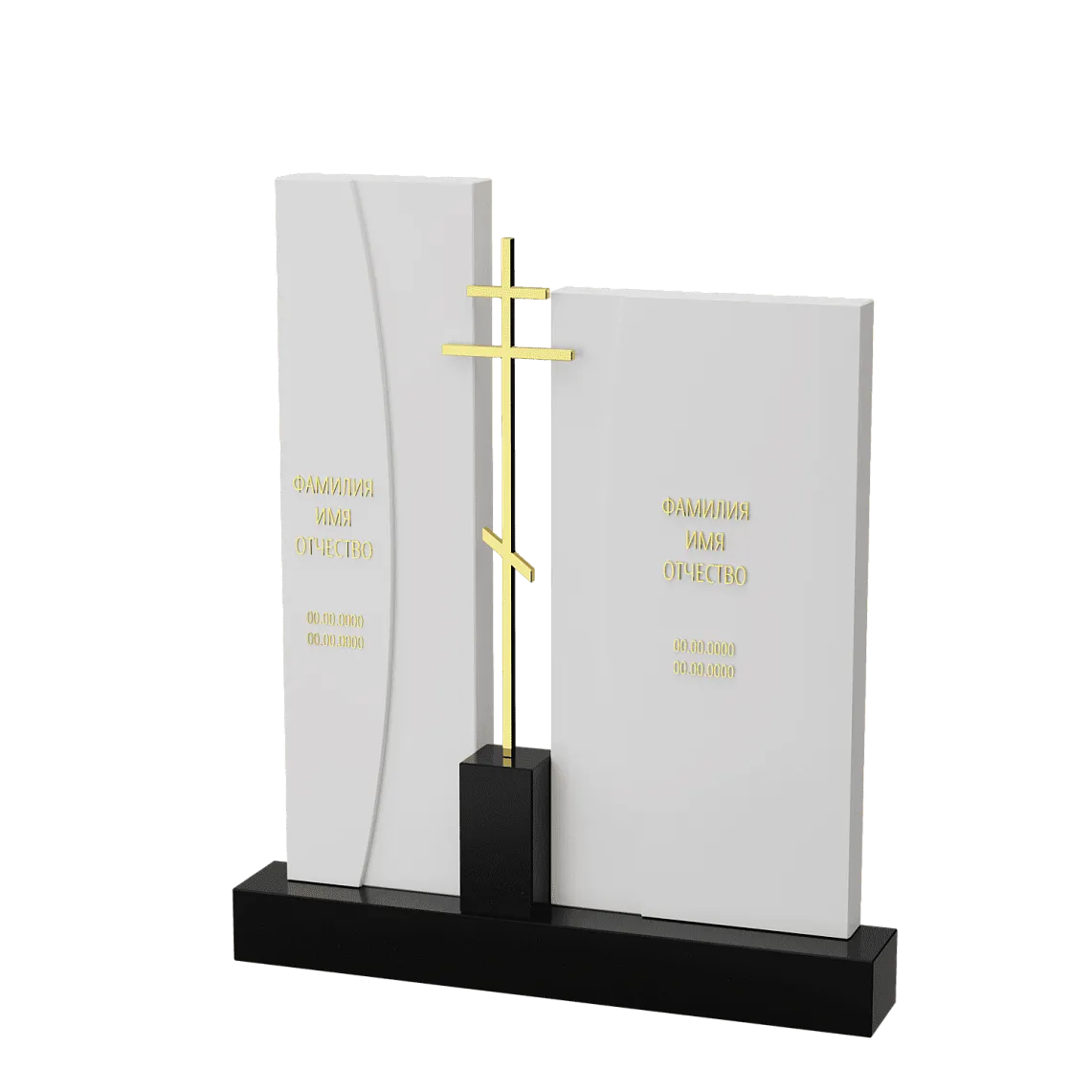 Горизонтальный памятник "Союз" 4 