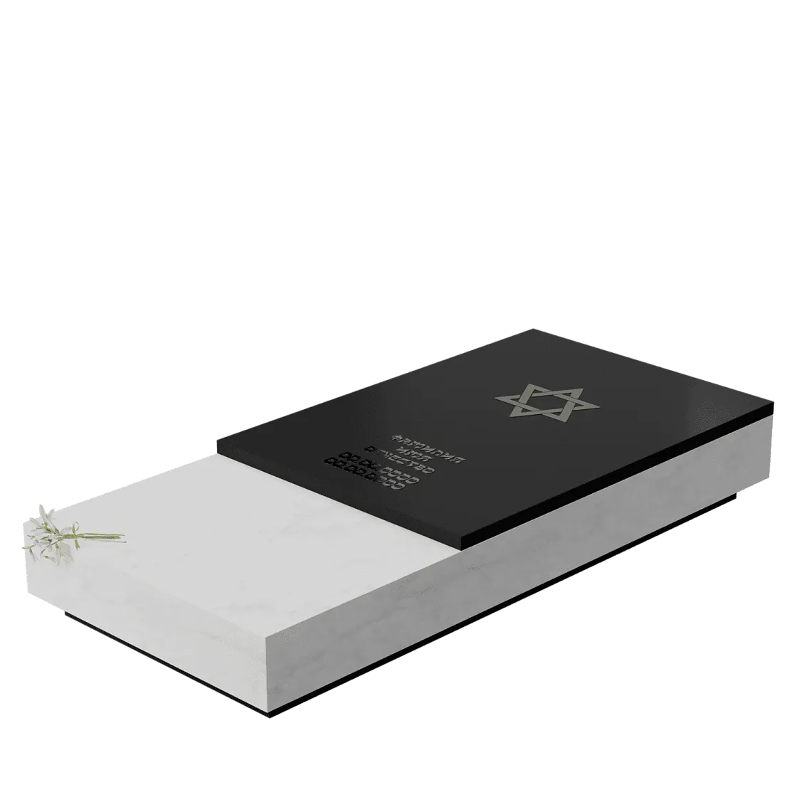 Иудейский памятник "Гавриэль" 2 