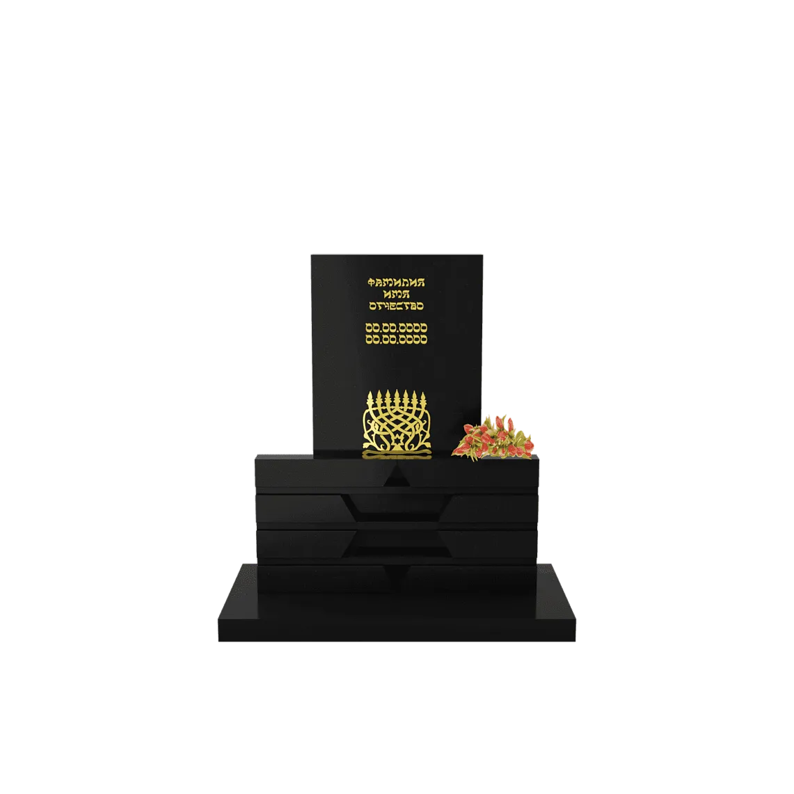 Иудейский памятник "Преданность Вере" 7 