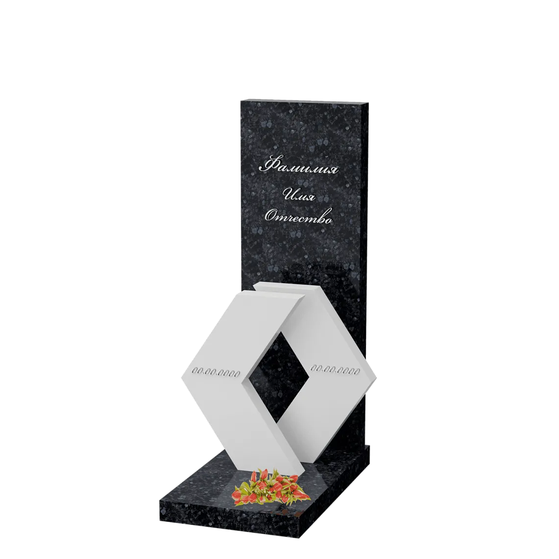 Вертикальный памятник "Два Пути" 11 