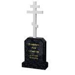 Вертикальный памятник "Безмолвная молитва"