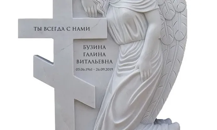 Фото 30tl9g9c3zjtvrt3sdlty5guxd53192q