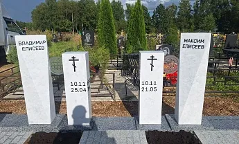 Фото xvxyu4n8tbo6xtmptsoebewsrnthn0gk