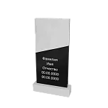 Вертикальный памятник "Минерал" 7