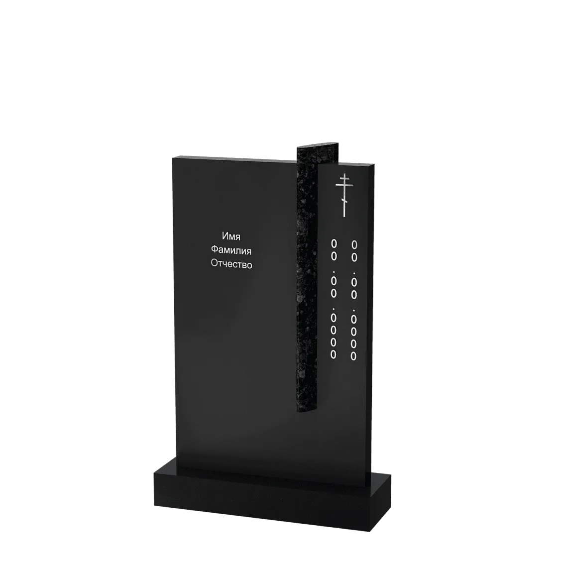 Вертикальный памятник "Нить Жизни" 4 