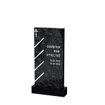 Вертикальный памятник "Ни шагу назад" 9