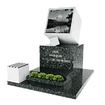 Современный памятник  "Миг Молчания"