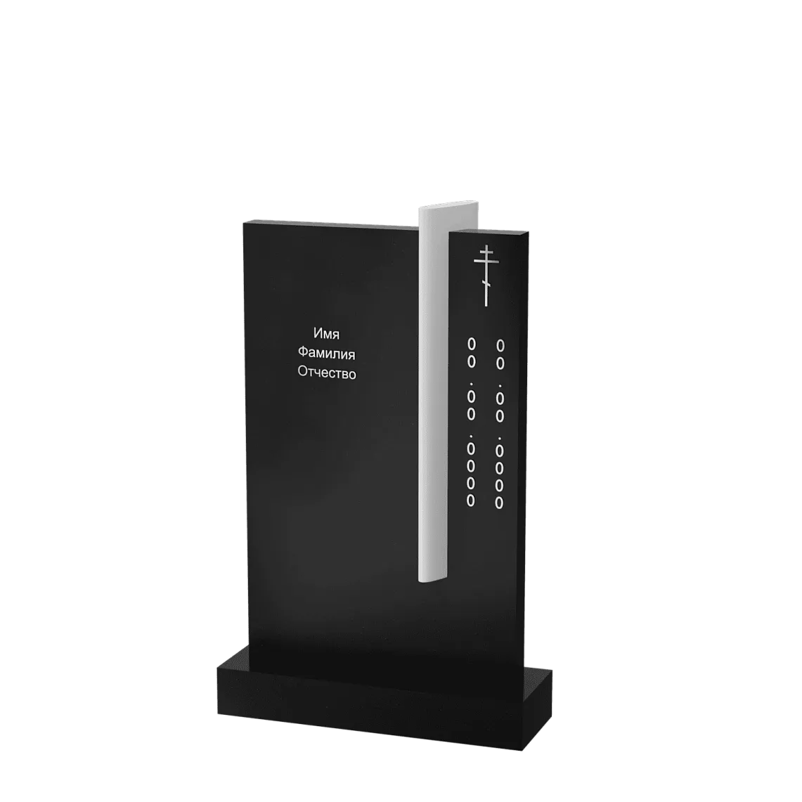 Вертикальный памятник "Нить Жизни" 15 