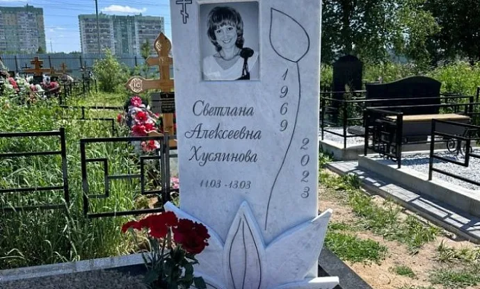 Фото m1c92m7sf8jp0ip31c7xbmvcnbh0wiko