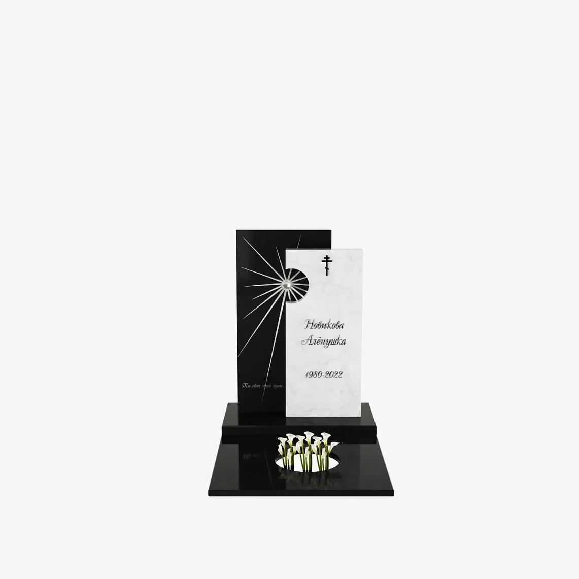 Фото sw4mcuh69u89dhn7l3cn5tpinoh7e1rw