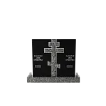 Горизонтальный памятник "Молитва от Сердца" 16