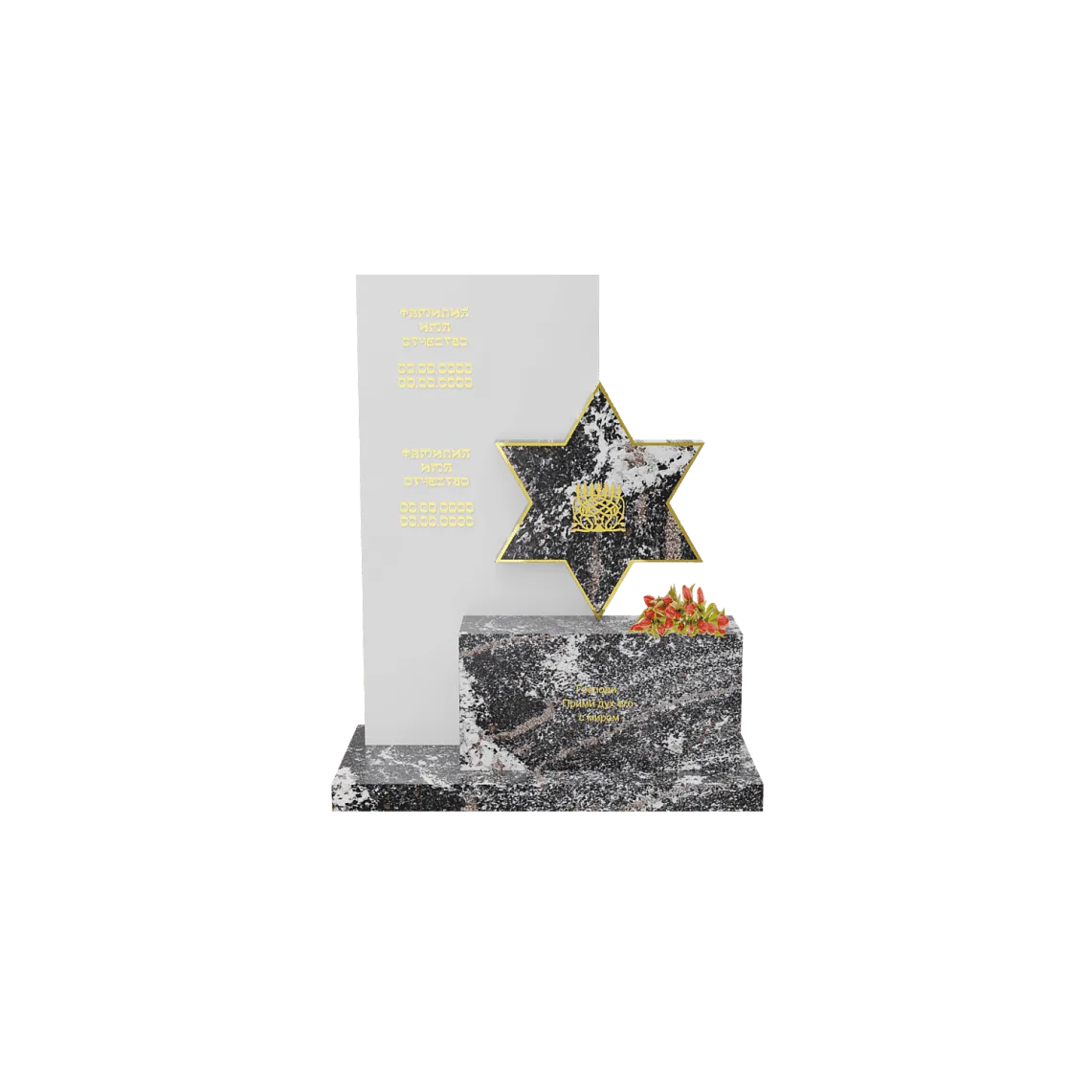 Фото 6wab1zu0h0i2nlojbjj6fraa9sug90ji