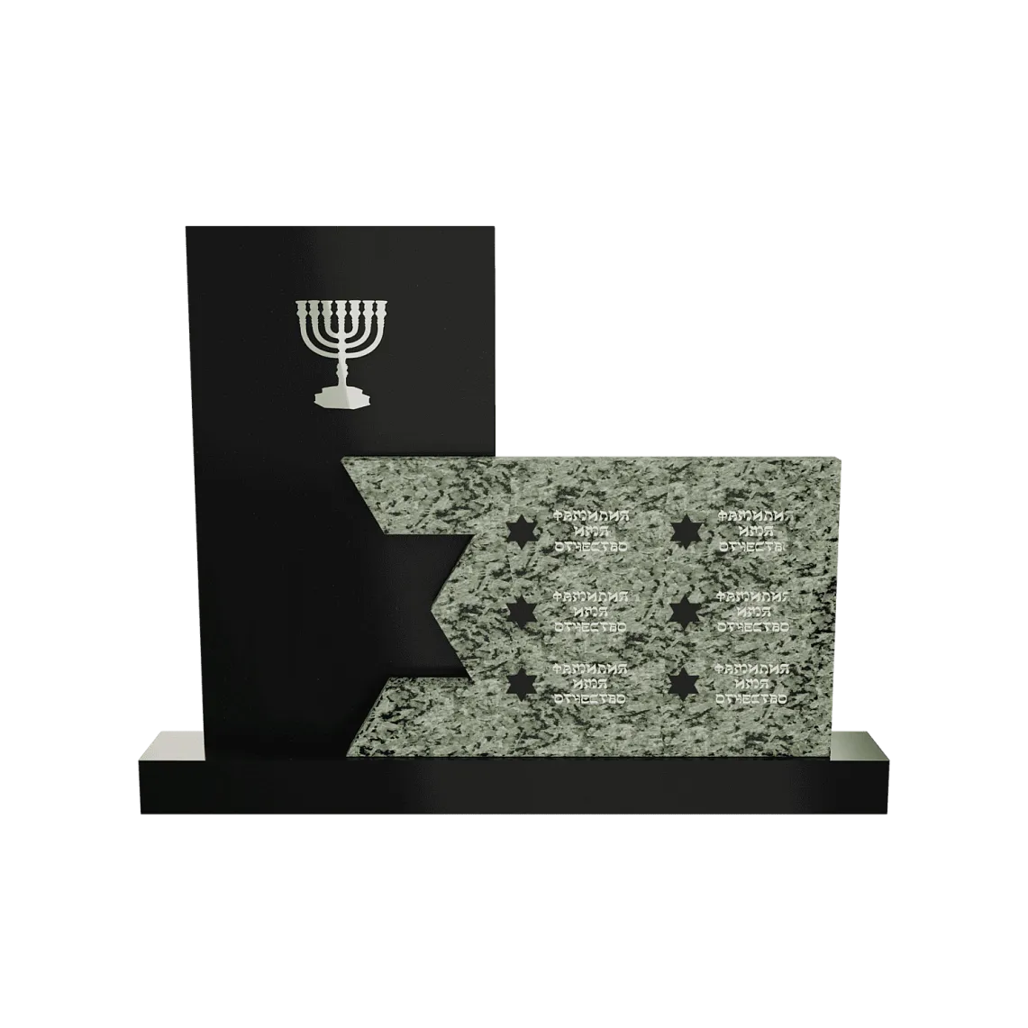 Иудейский памятник "Династия" 6 