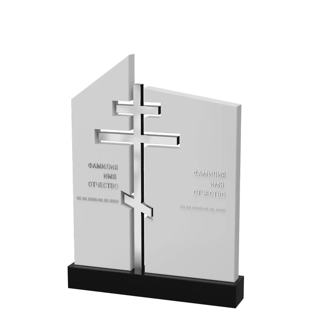 Горизонтальный памятник "Вознесение" 6 