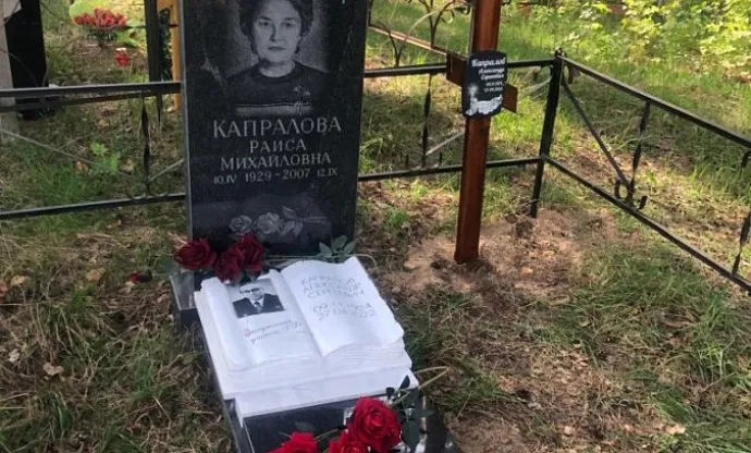 Фото tpkau2xnbvp6qruf961an4e0x4yxiety