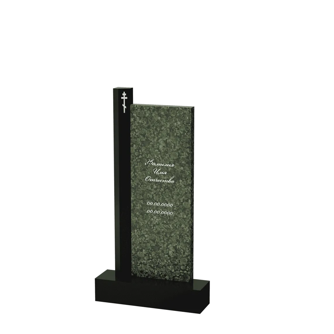 Фото ru761ehtprv81mcuyn1bavr86sfl6ugn