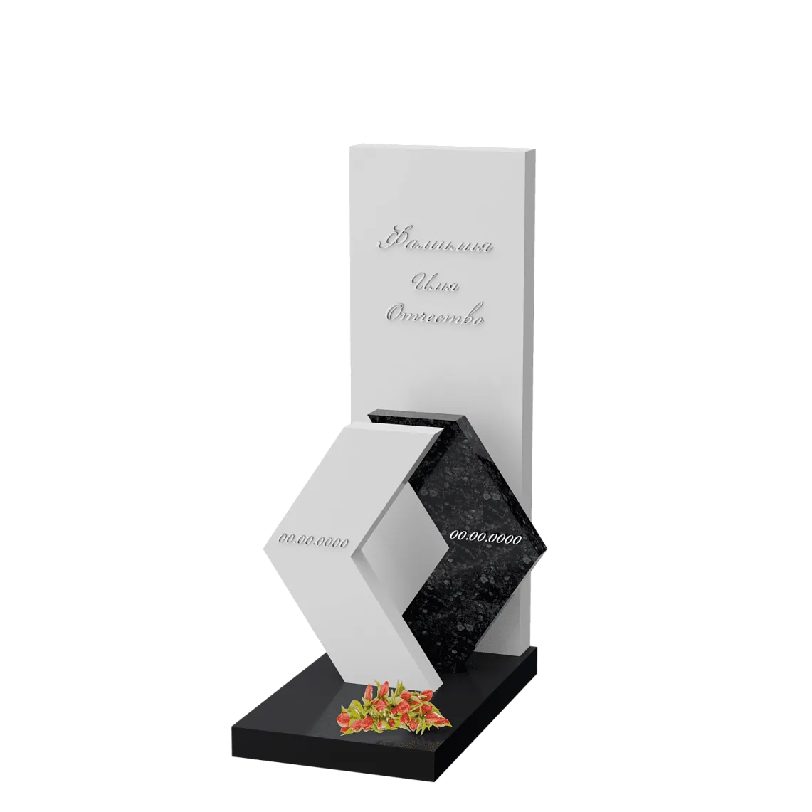 Вертикальный памятник "Два Пути" 17 