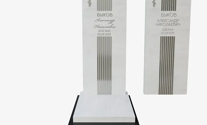 Фото w1a1297c1vyam7zq09gp6guvjw9w26q5