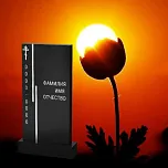 Вертикальный памятник "Прерванный Путь"