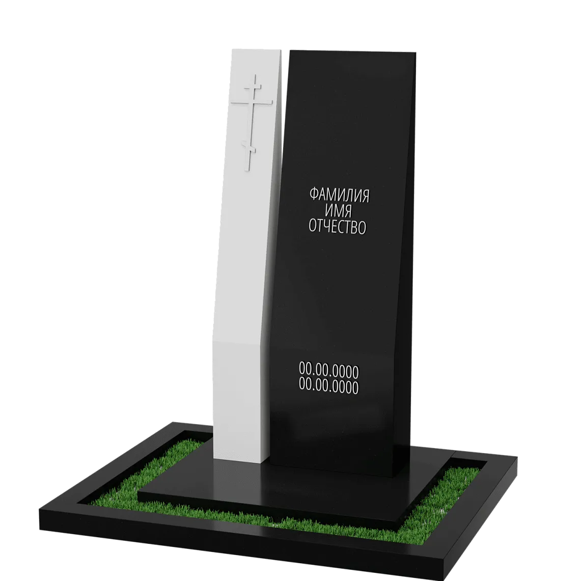 Вертикальный памятник "Наша Гордость" 8 