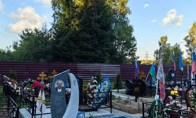 Фото tv7do54vashlp9j3ij7jnb172z7ah1vh