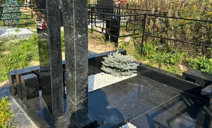 Фото ai9ubs1oxla5d3fd1i3mnh870b5bgt49