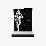 Памятник военным "Героям СВО"